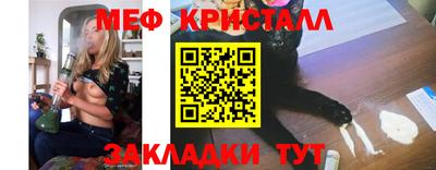 соль курить ск Пенза