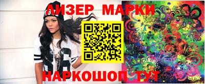 мефедрон мука Партизанск