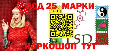 мефедрон мука Партизанск
