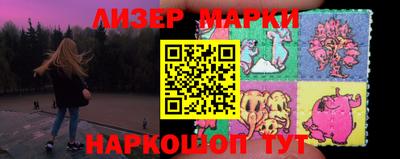 мефедрон мука Партизанск