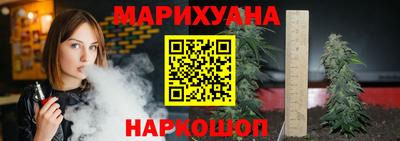 соль курить ск Пенза