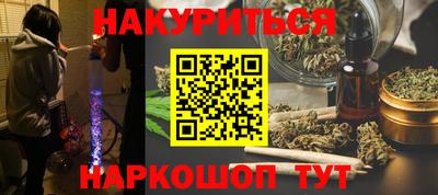 ешки Первоуральск
