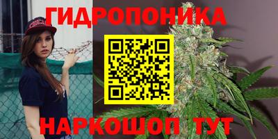 ешки Первоуральск