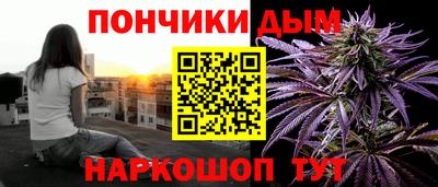 соль курить ск Пенза