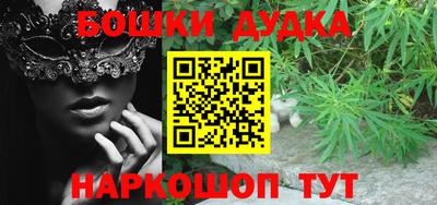 соль курить ск Пенза