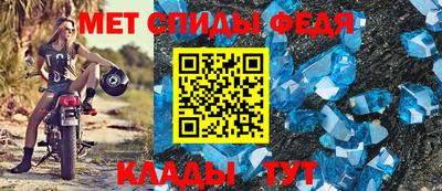 соль курить ск Пенза