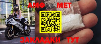 ешки Первоуральск