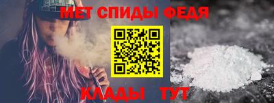 ешки Первоуральск