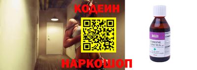 мефедрон мука Партизанск