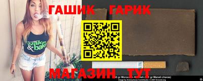 мефедрон мука Партизанск