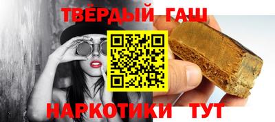 ешки Первоуральск