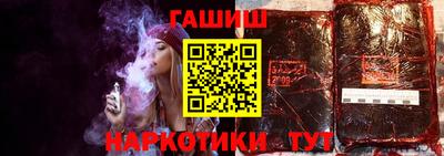 ешки Первоуральск