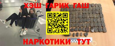 ешки Первоуральск