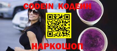 ешки Первоуральск
