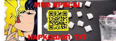 ешки Первоуральск